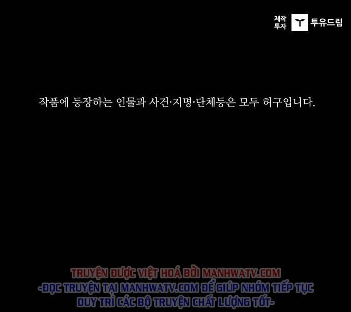 Báo Thù: Chapter 109