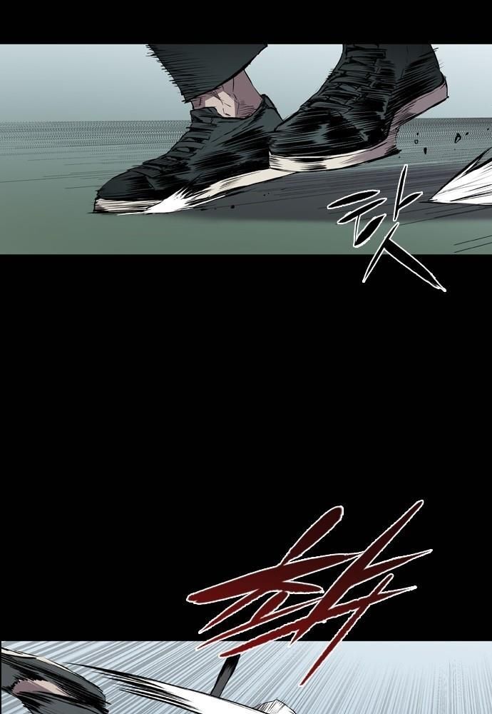 Báo Thù: Chapter 109