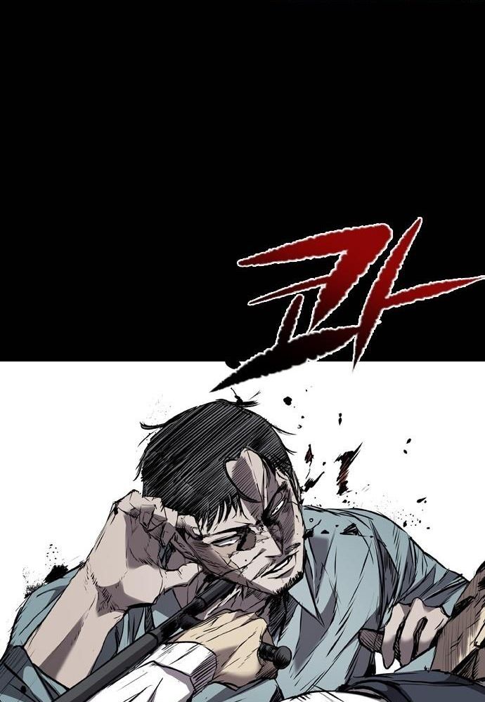 Báo Thù: Chapter 109