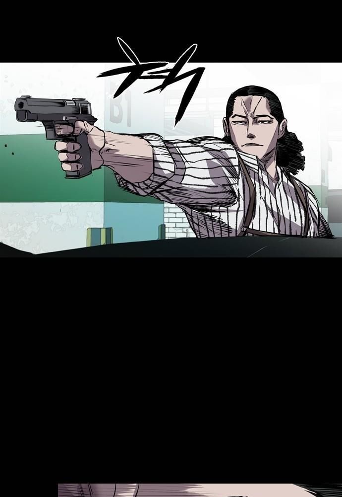 Báo Thù: Chapter 109