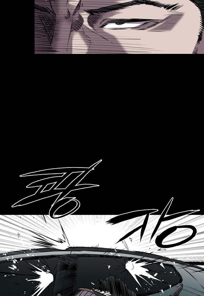 Báo Thù: Chapter 109