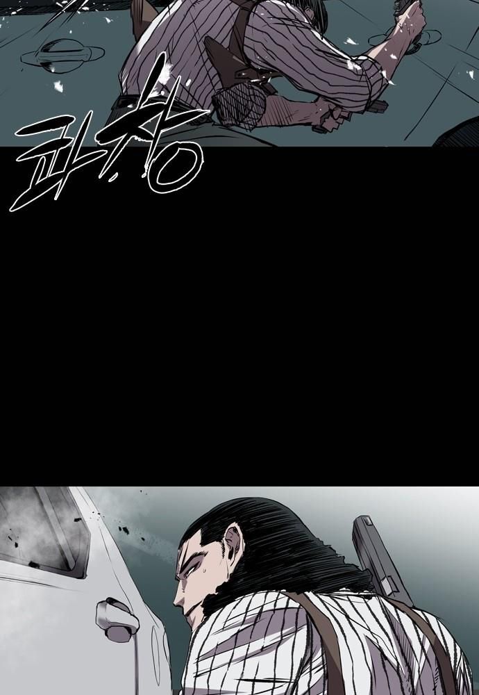 Báo Thù: Chapter 109