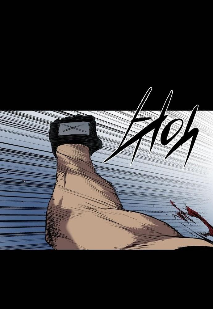 Báo Thù: Chapter 109