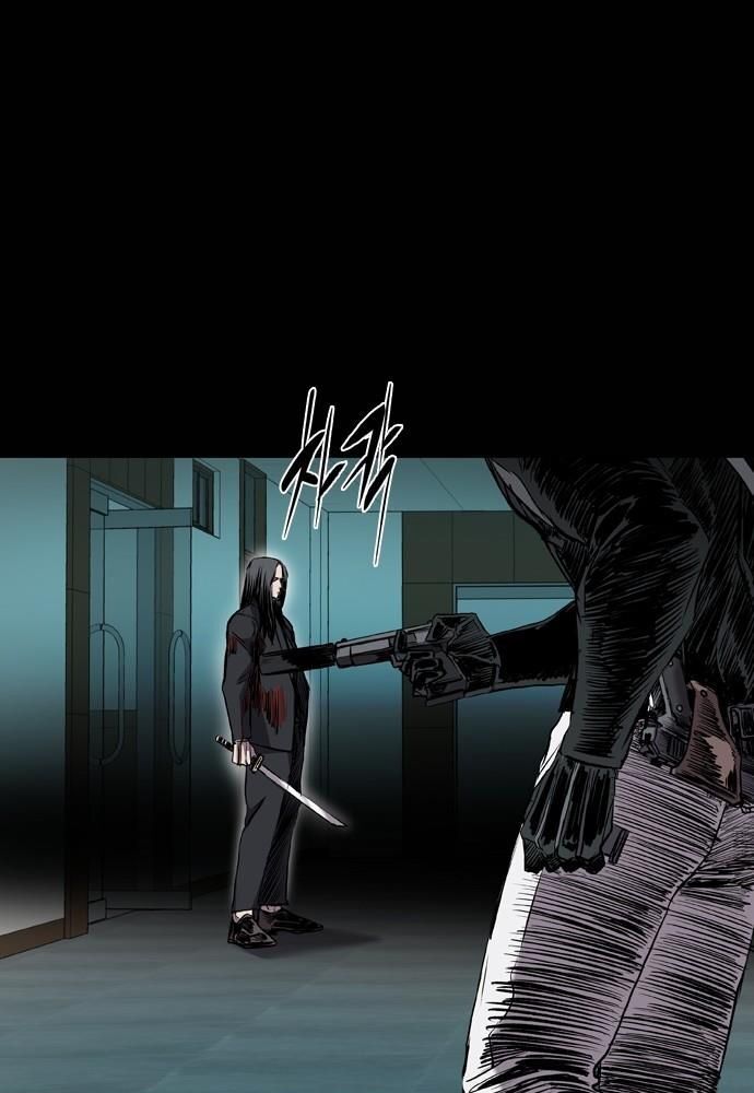 Báo Thù: Chapter 109