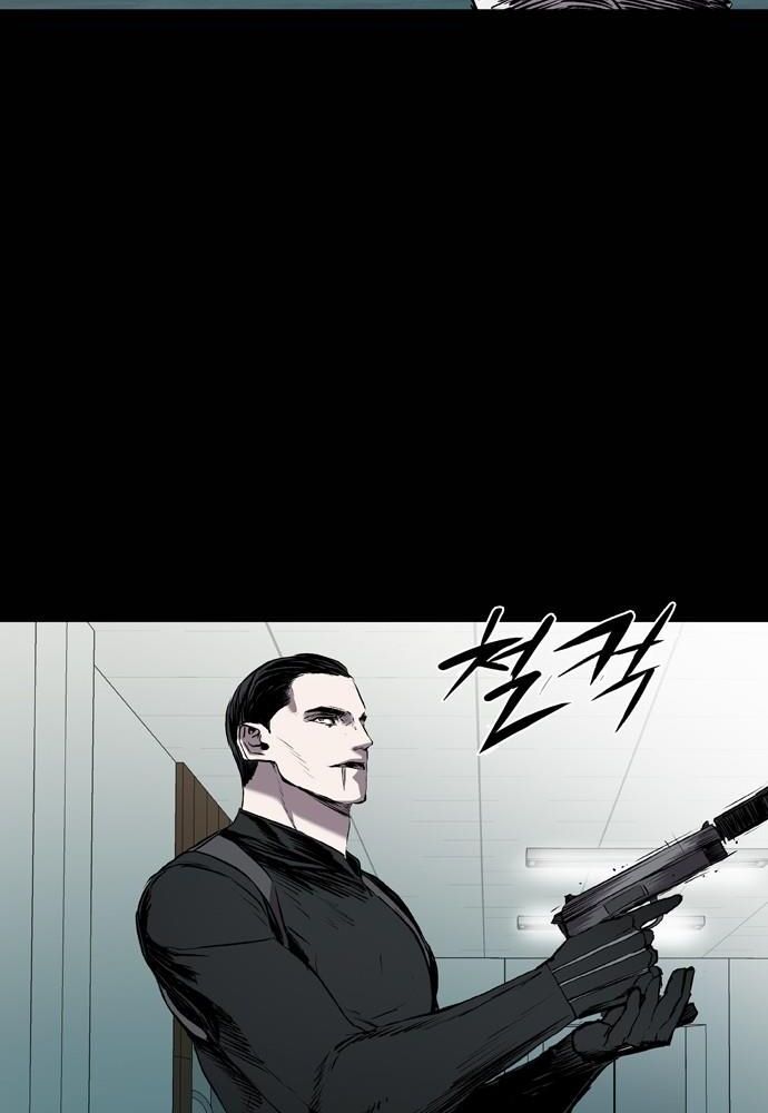 Báo Thù: Chapter 109