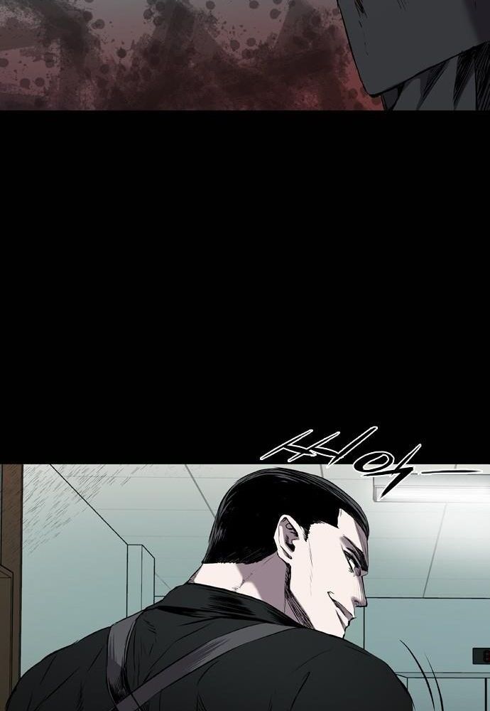 Báo Thù: Chapter 109