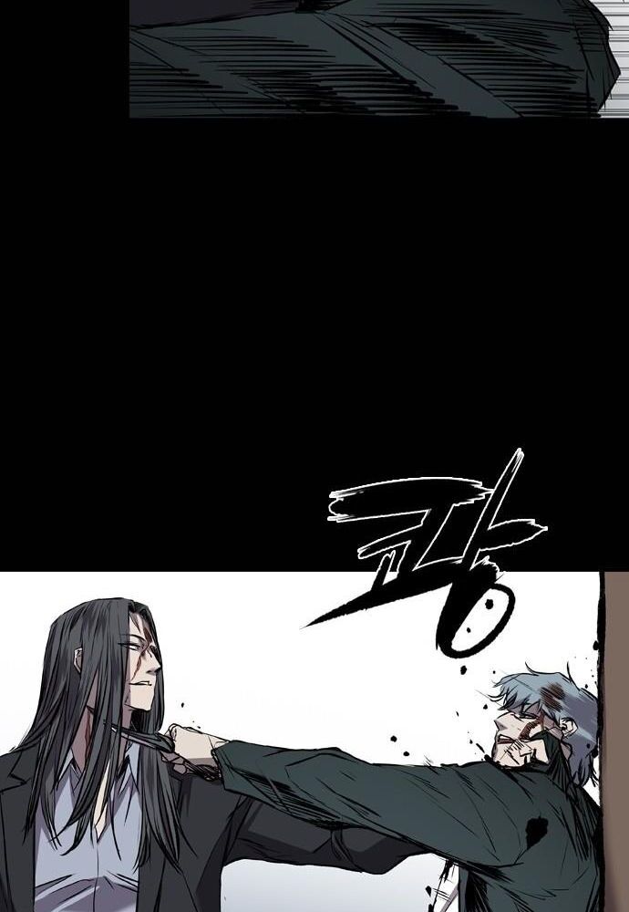 Báo Thù: Chapter 109