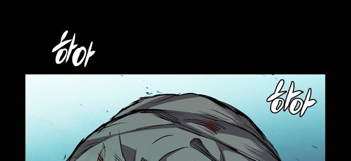 Báo Thù: Chapter 110