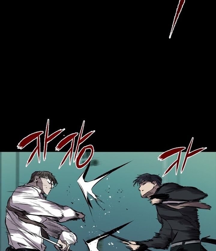 Báo Thù: Chapter 112