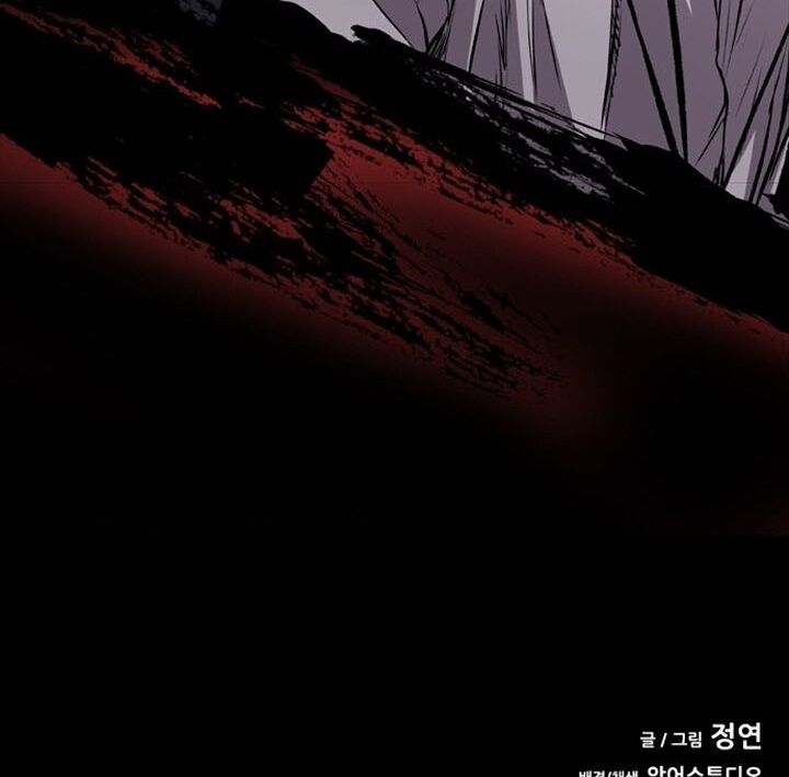 Báo Thù: Chapter 118