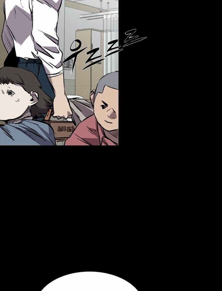 Báo Thù: Chapter 118