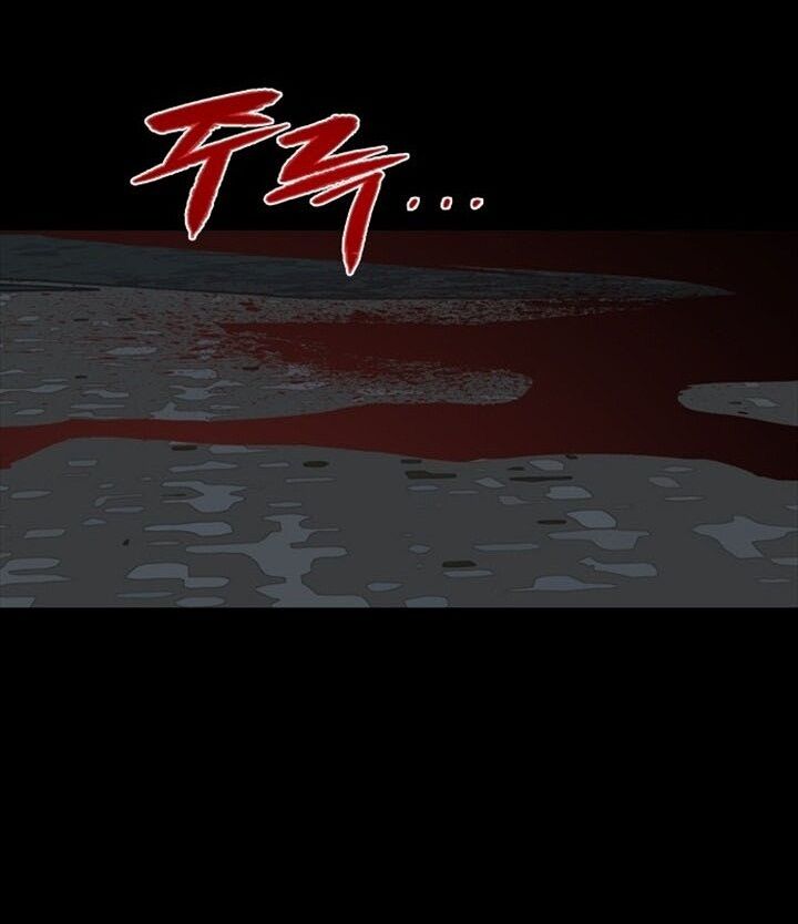 Báo Thù: Chapter 119: - End SS1