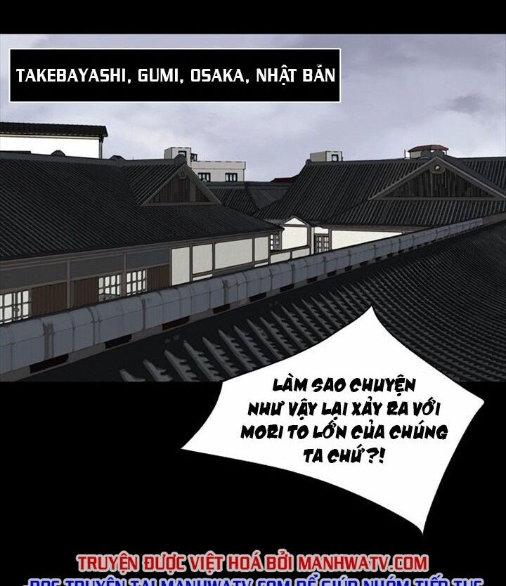 Báo Thù: Chapter 119: - End SS1