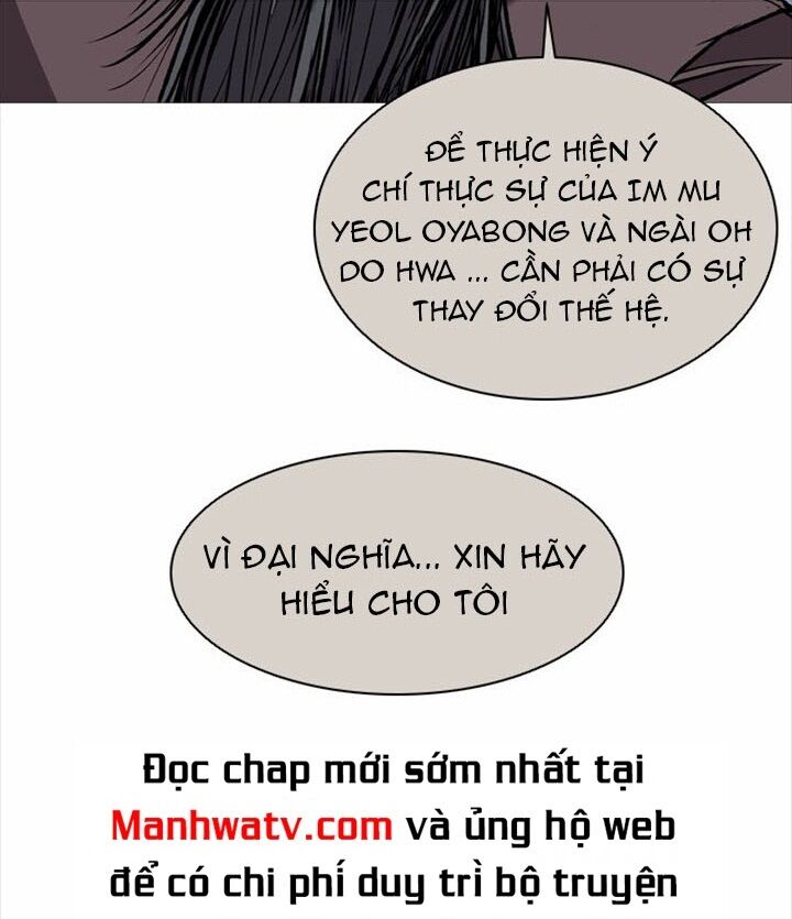 Báo Thù: Chapter 119: - End SS1
