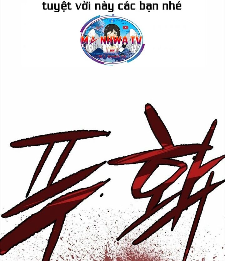 Báo Thù: Chapter 119: - End SS1