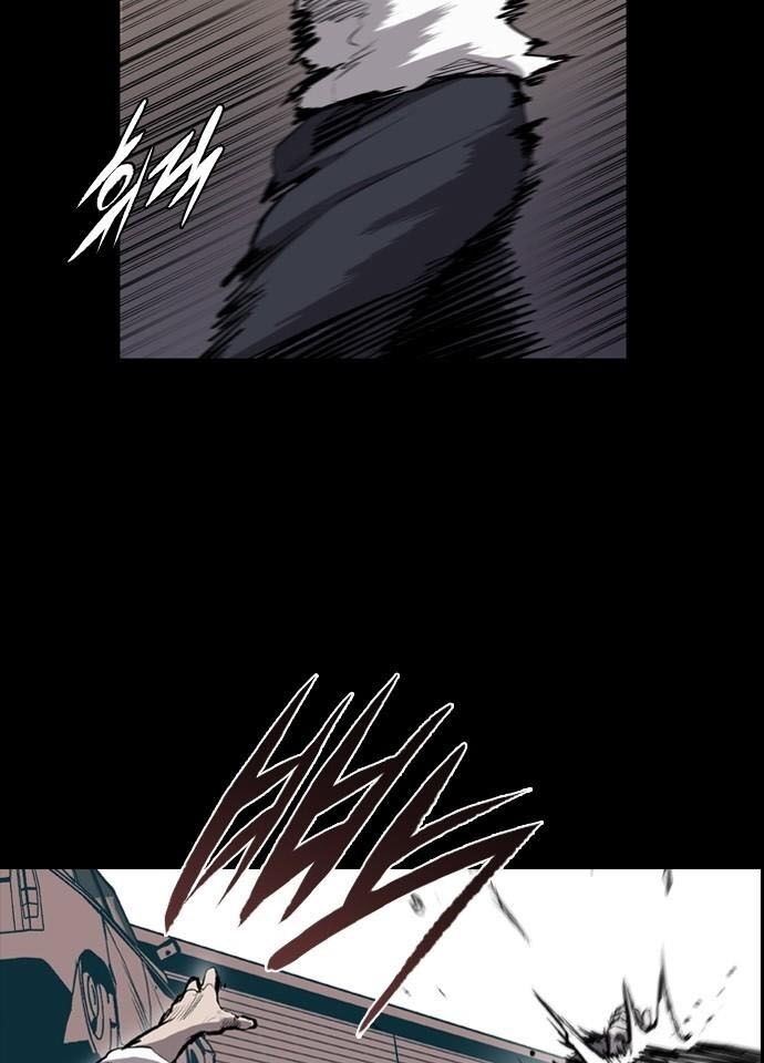 Báo Thù: Chapter 14