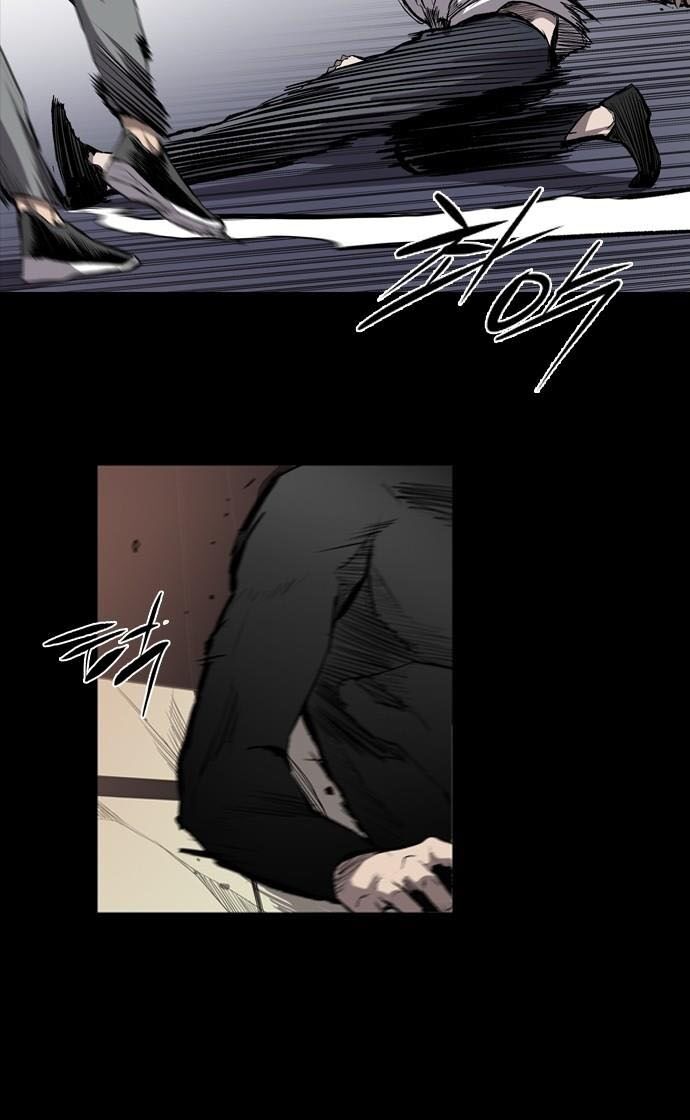 Báo Thù: Chapter 14
