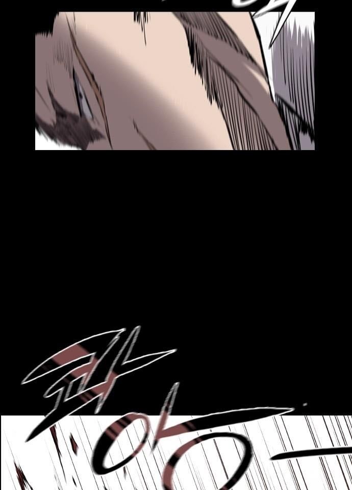 Báo Thù: Chapter 14