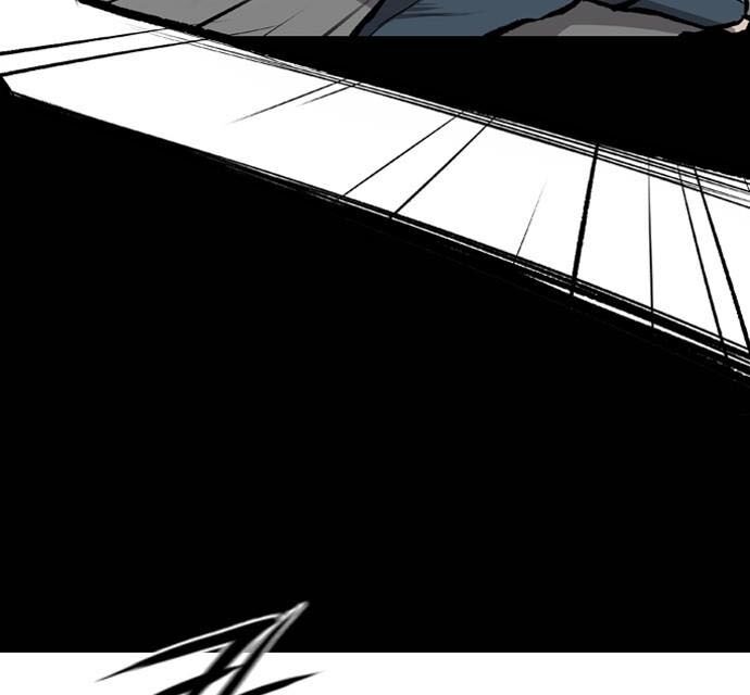 Báo Thù: Chapter 19