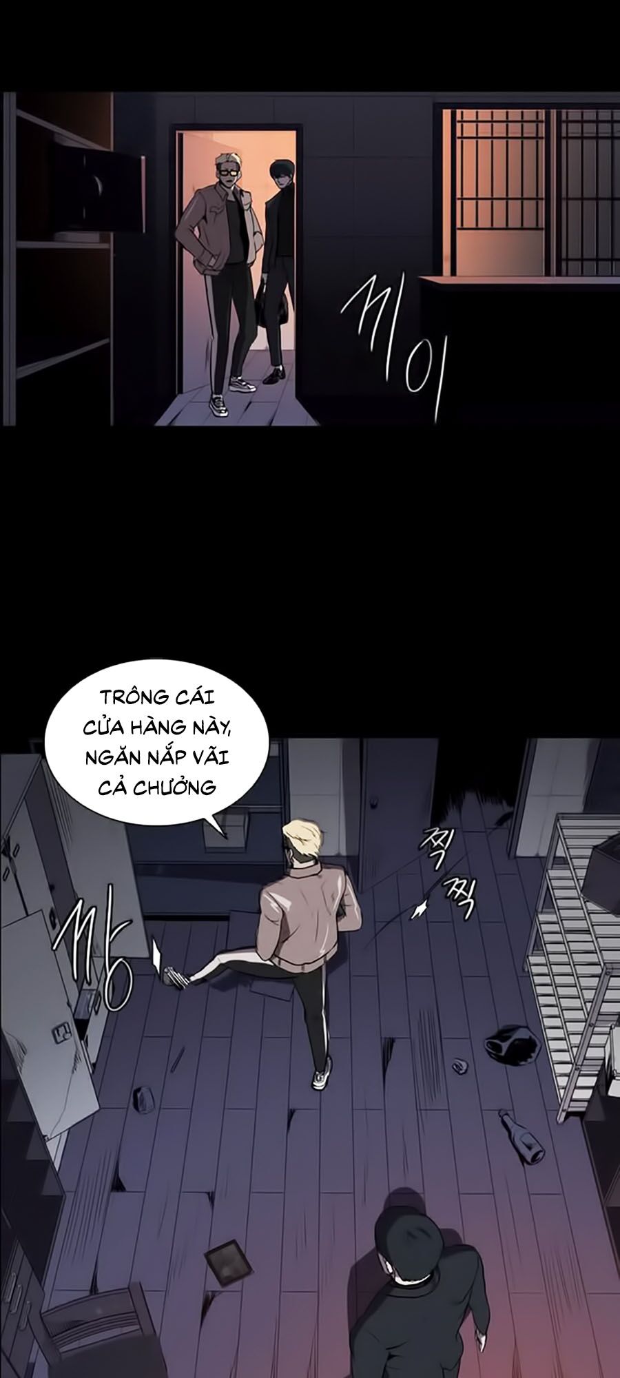Báo Thù: Chapter 2