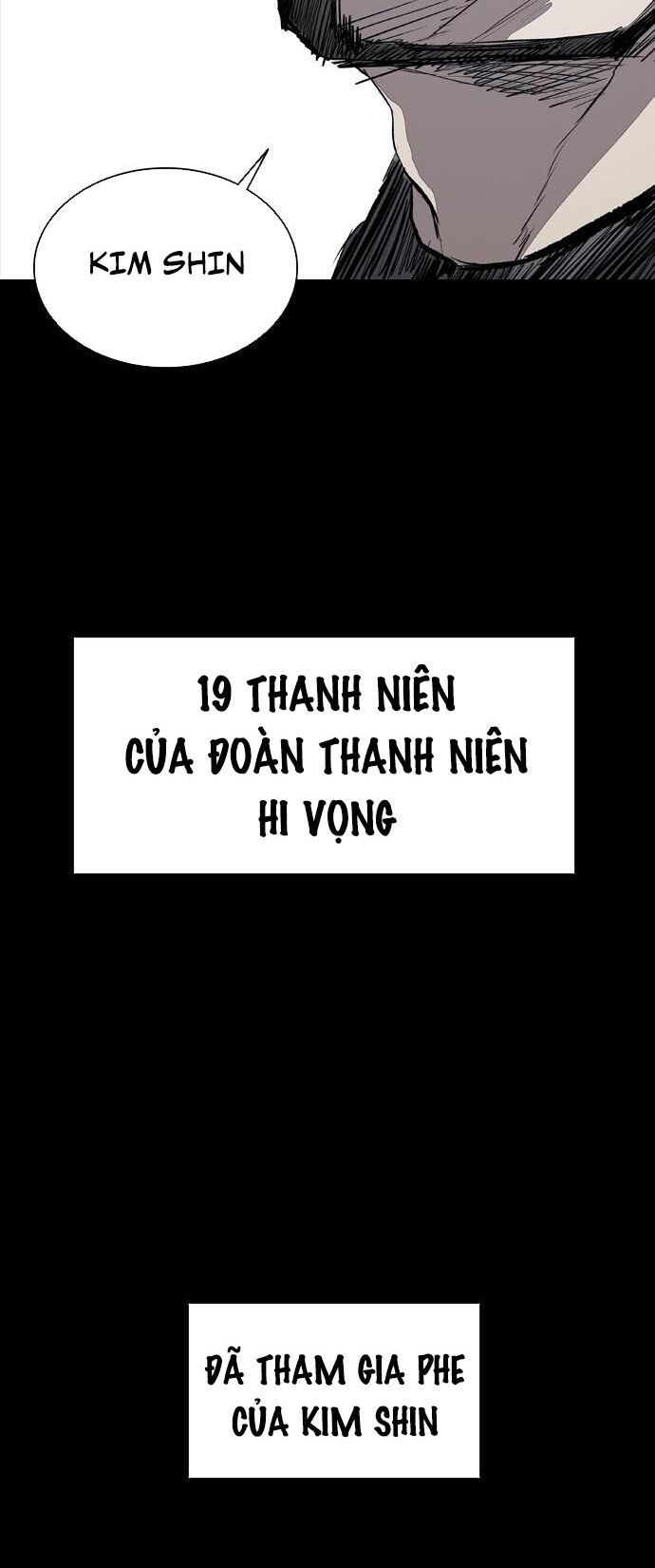 Báo Thù: Chapter 21