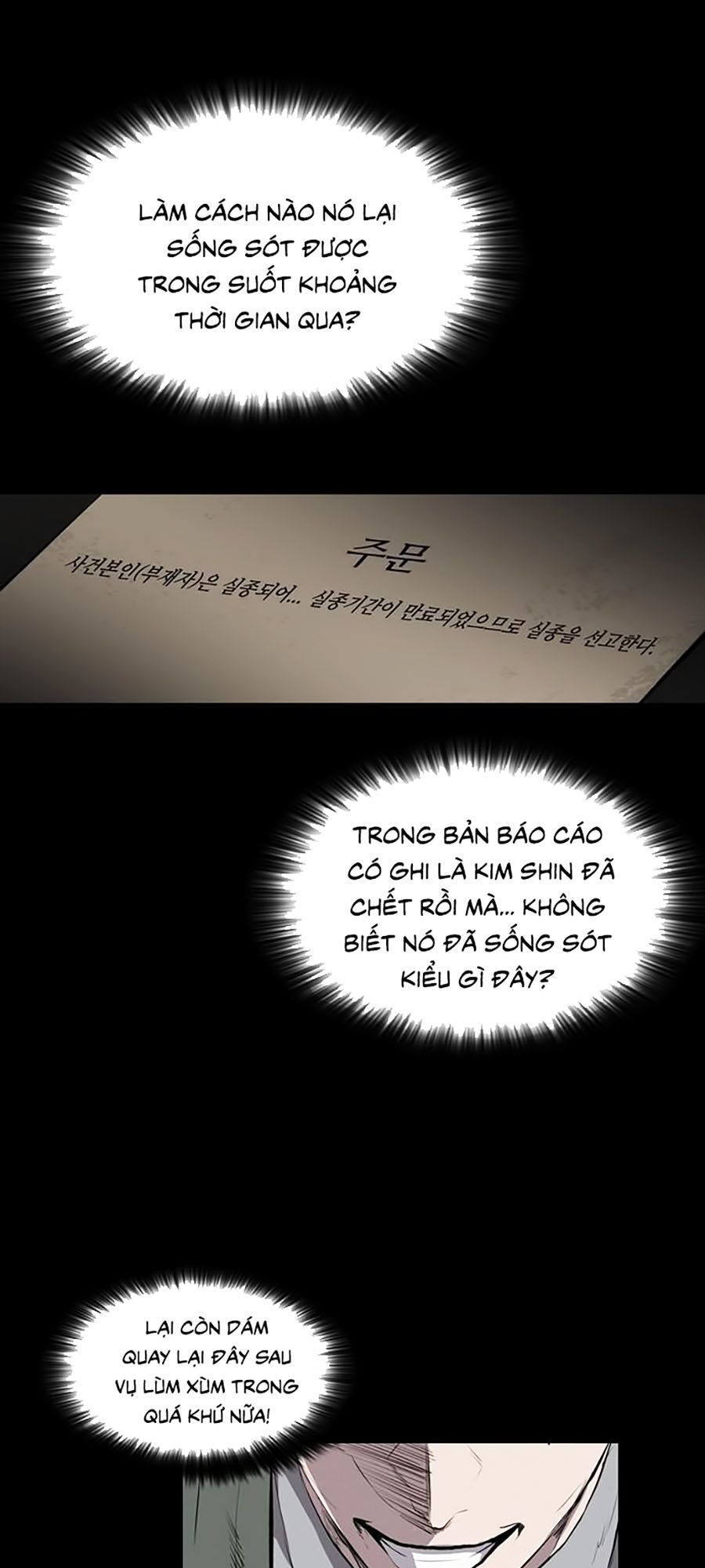 Báo Thù: Chapter 22