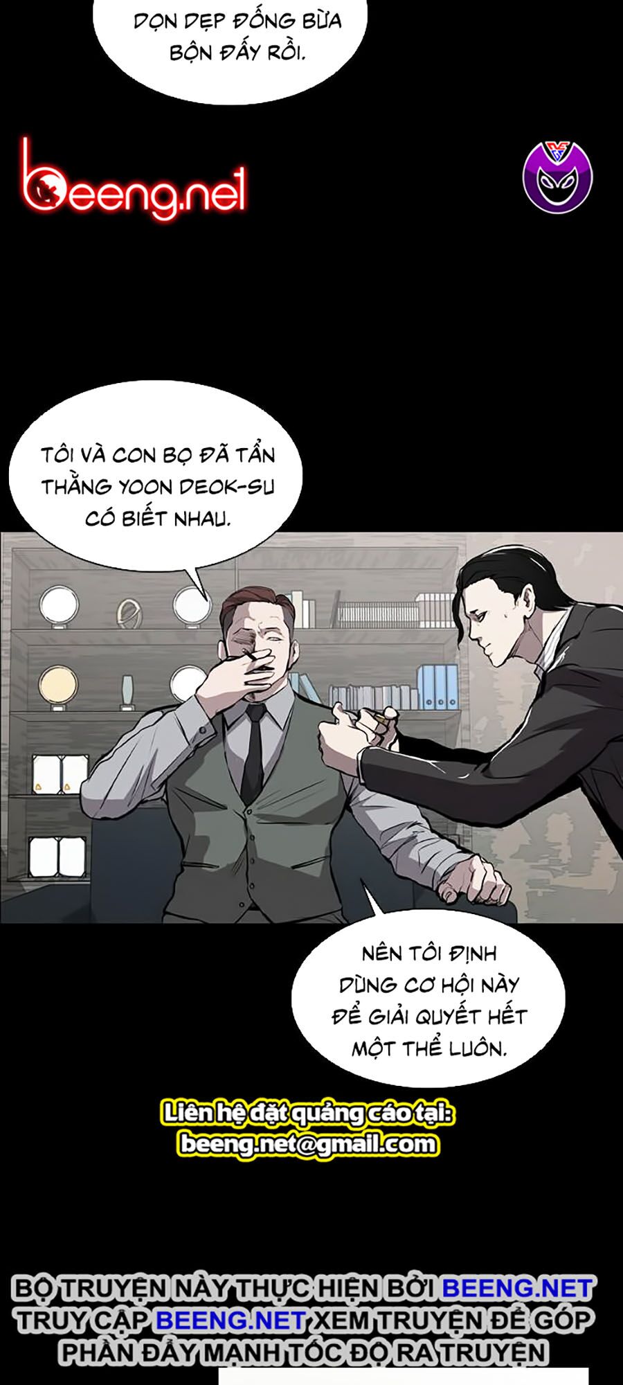 Báo Thù: Chapter 22