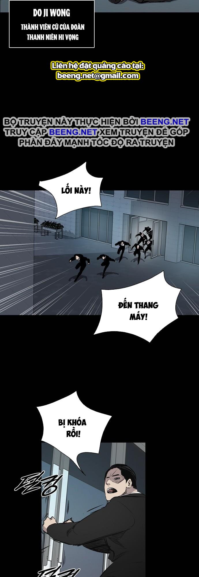 Báo Thù: Chapter 23