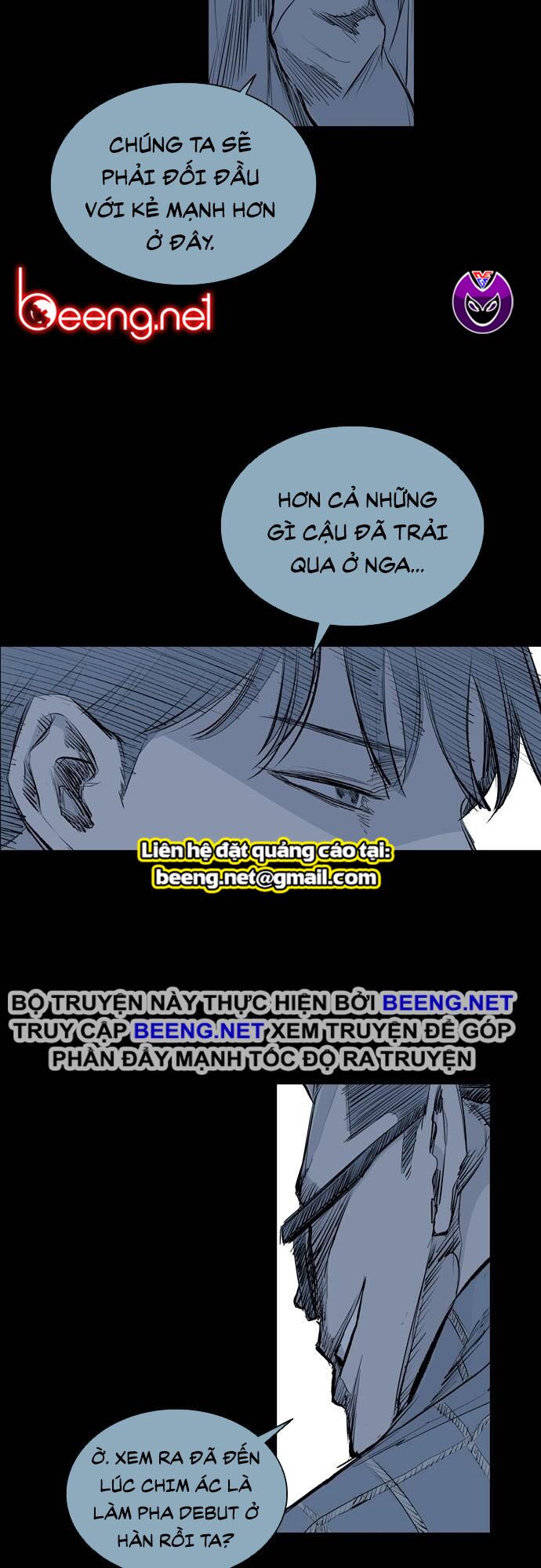 Báo Thù: Chapter 23
