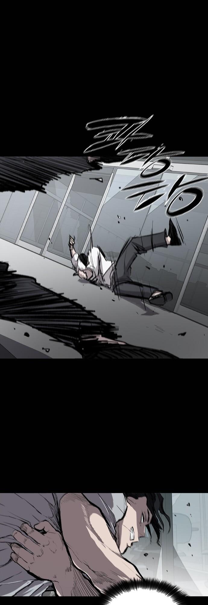 Báo Thù: Chapter 23