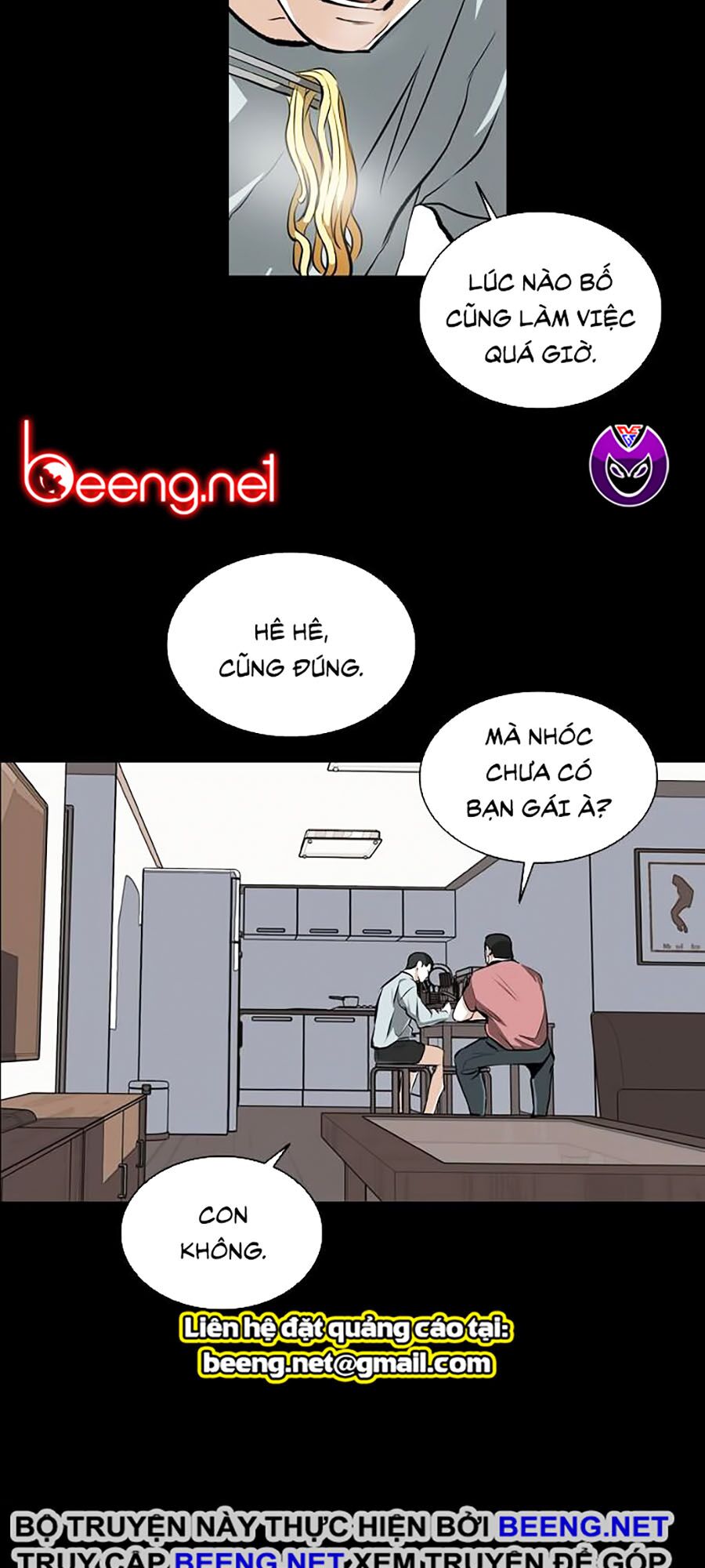 Báo Thù: Chapter 24