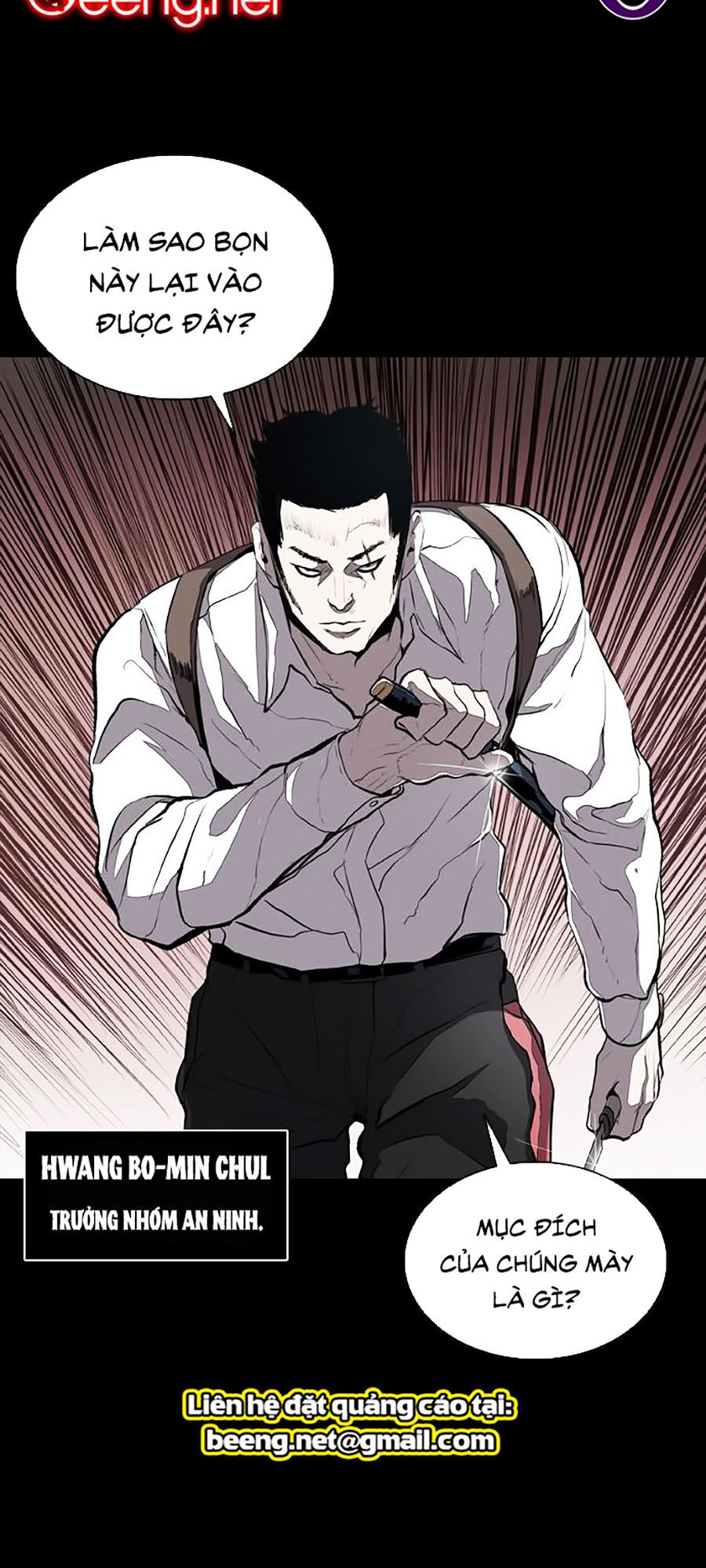 Báo Thù: Chapter 24