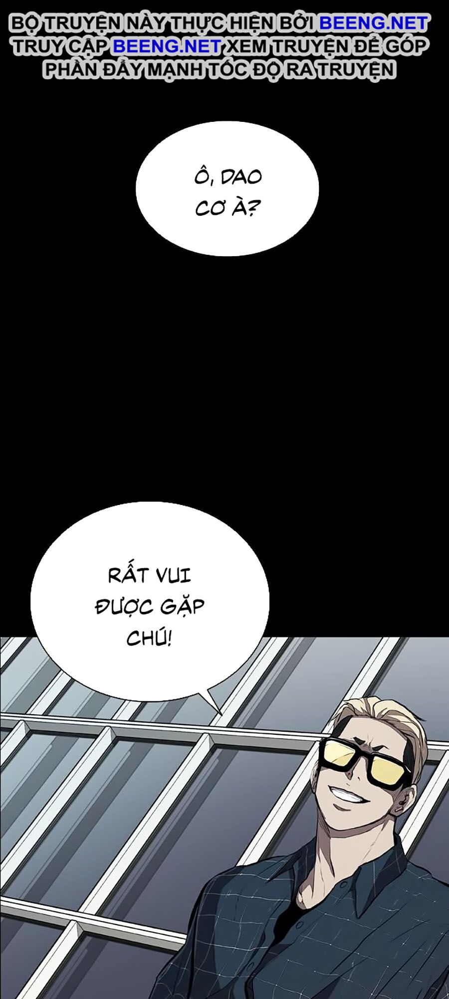 Báo Thù: Chapter 24