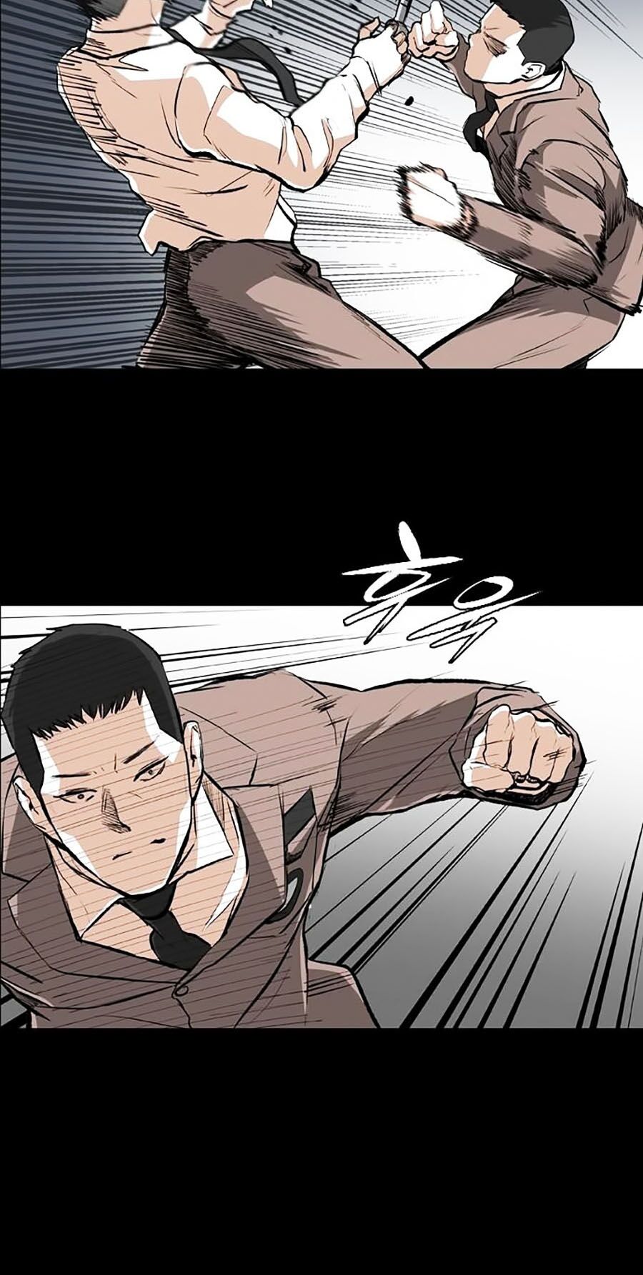 Báo Thù: Chapter 26