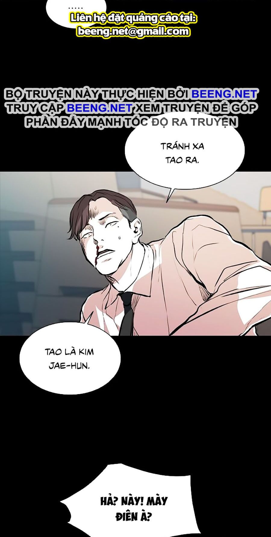 Báo Thù: Chapter 26