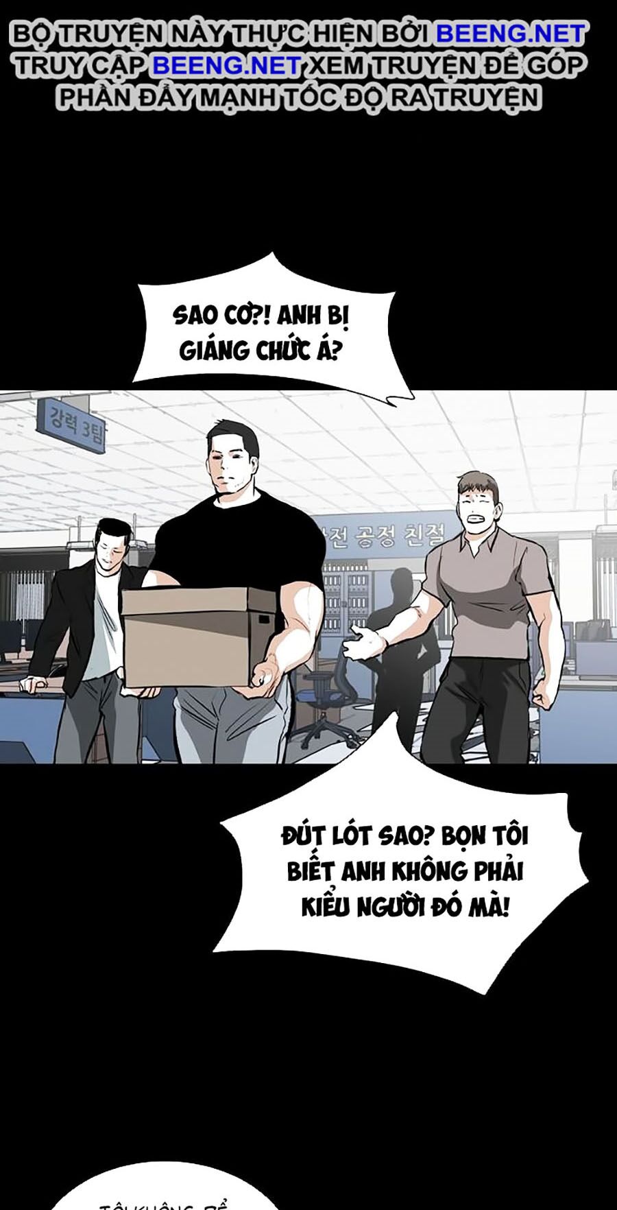 Báo Thù: Chapter 26