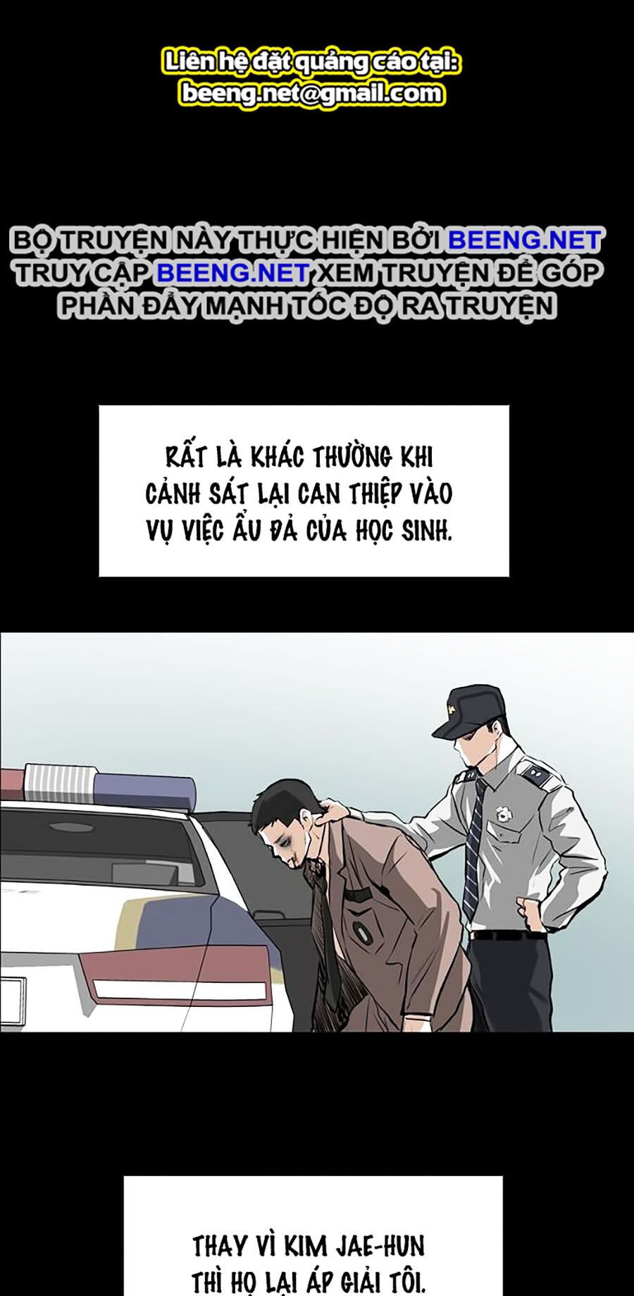 Báo Thù: Chapter 26