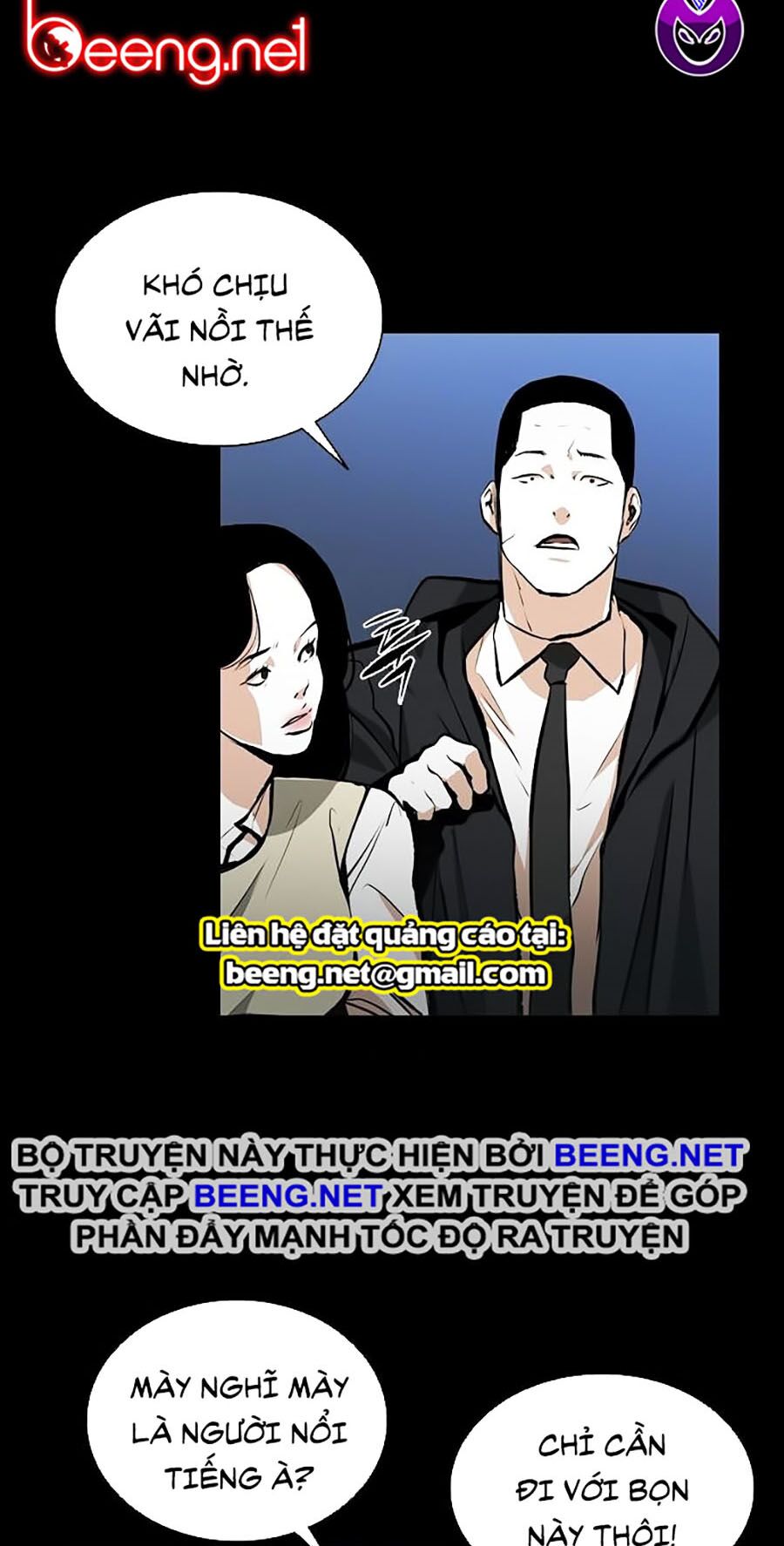 Báo Thù: Chapter 26