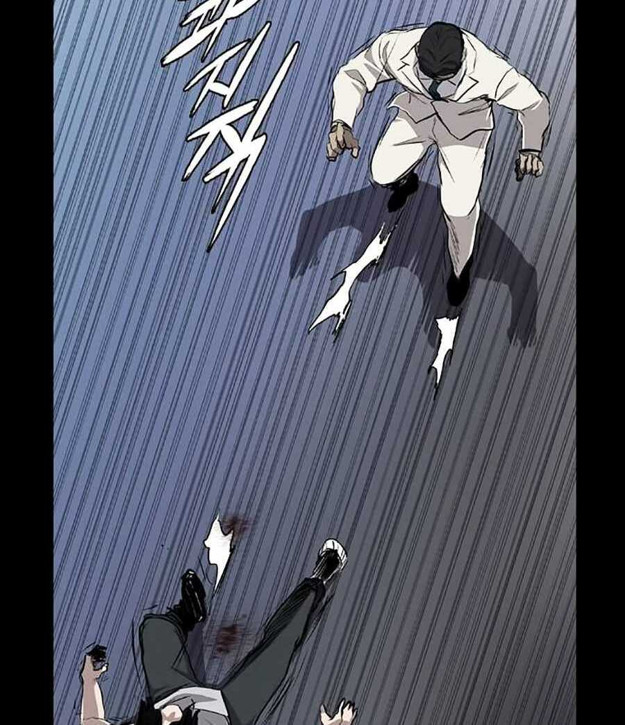Báo Thù: Chapter 27