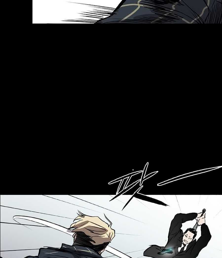 Báo Thù: Chapter 27