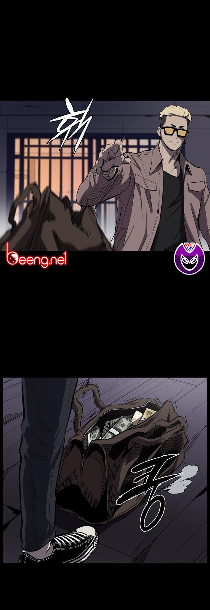 Báo Thù: Chapter 3