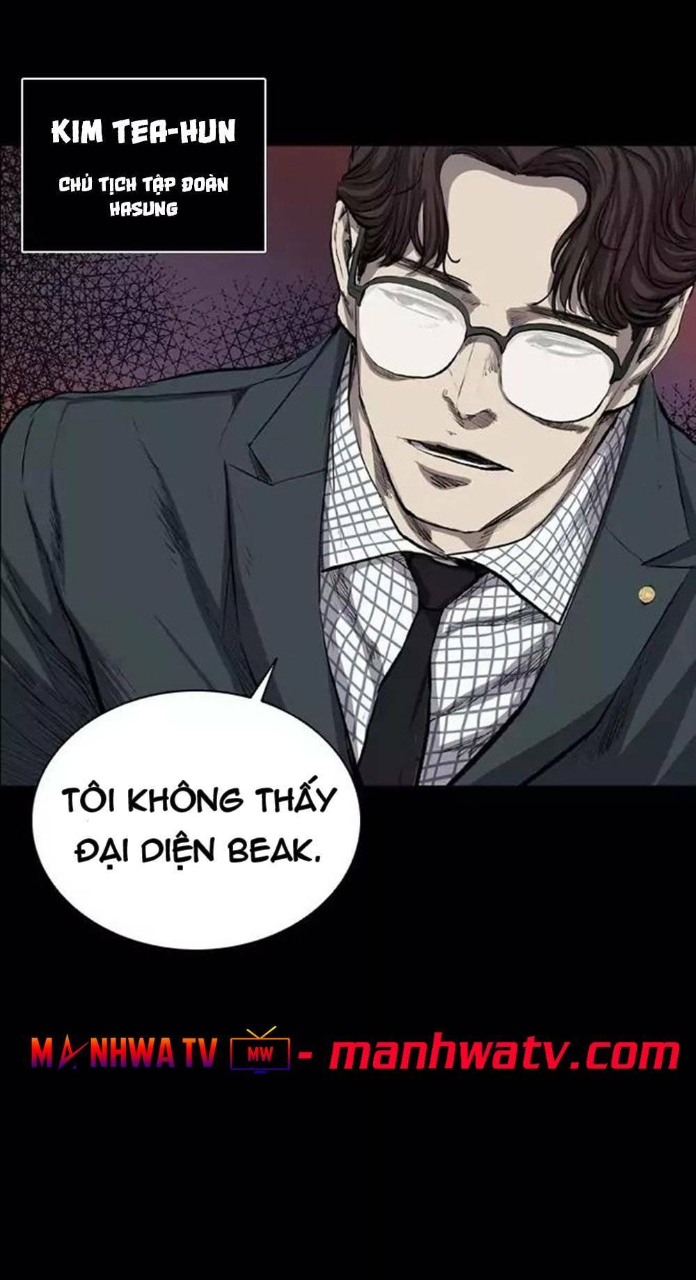 Báo Thù: Chapter 32