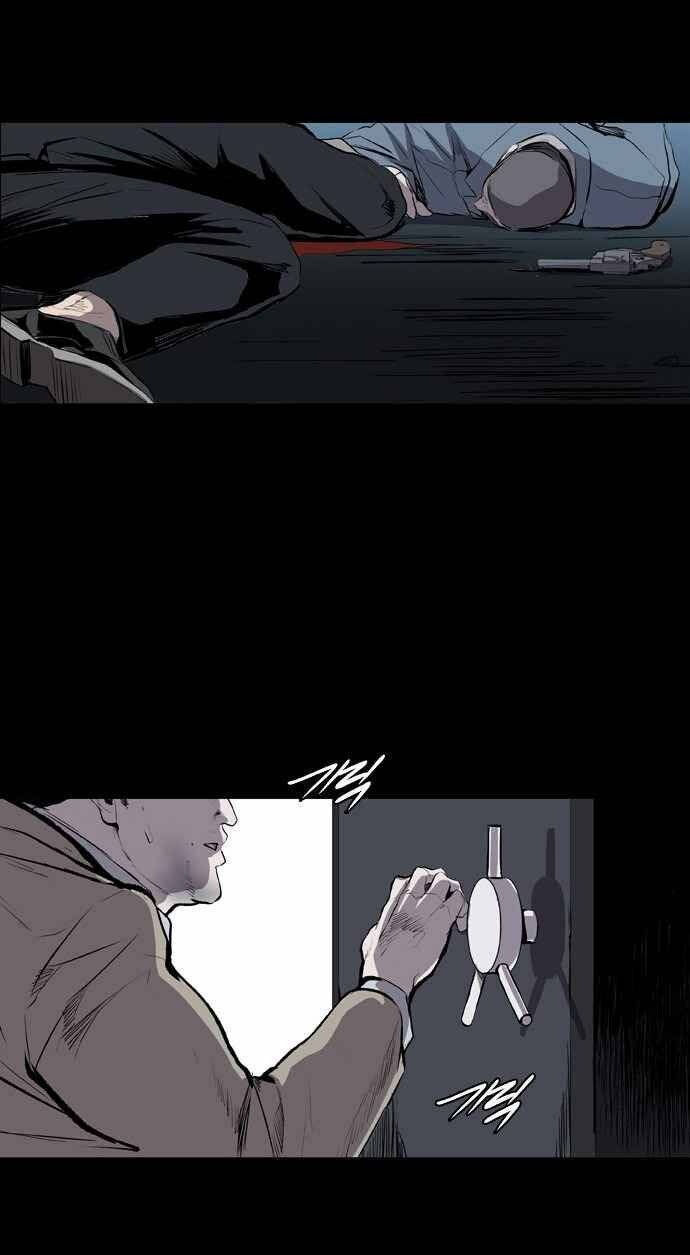 Báo Thù: Chapter 33