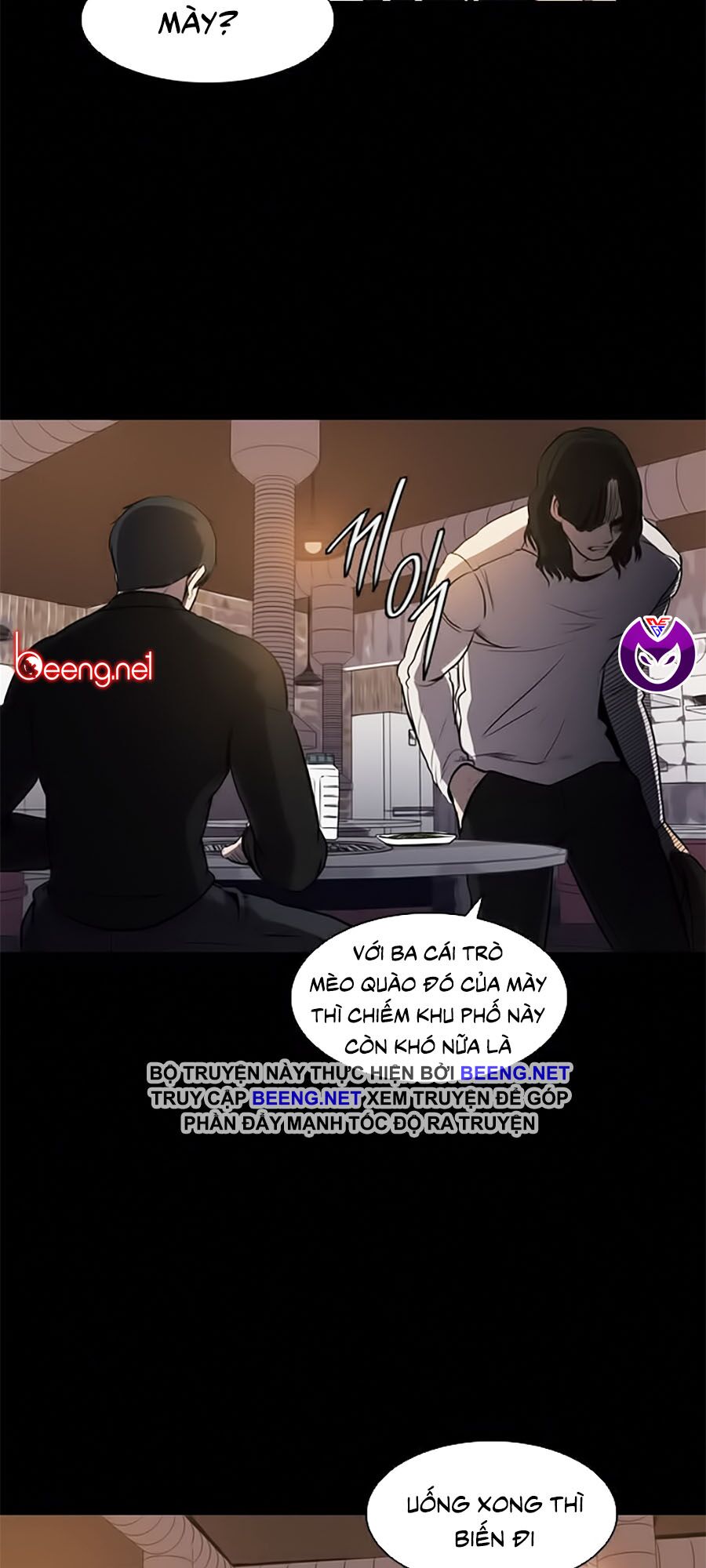Báo Thù: Chapter 4