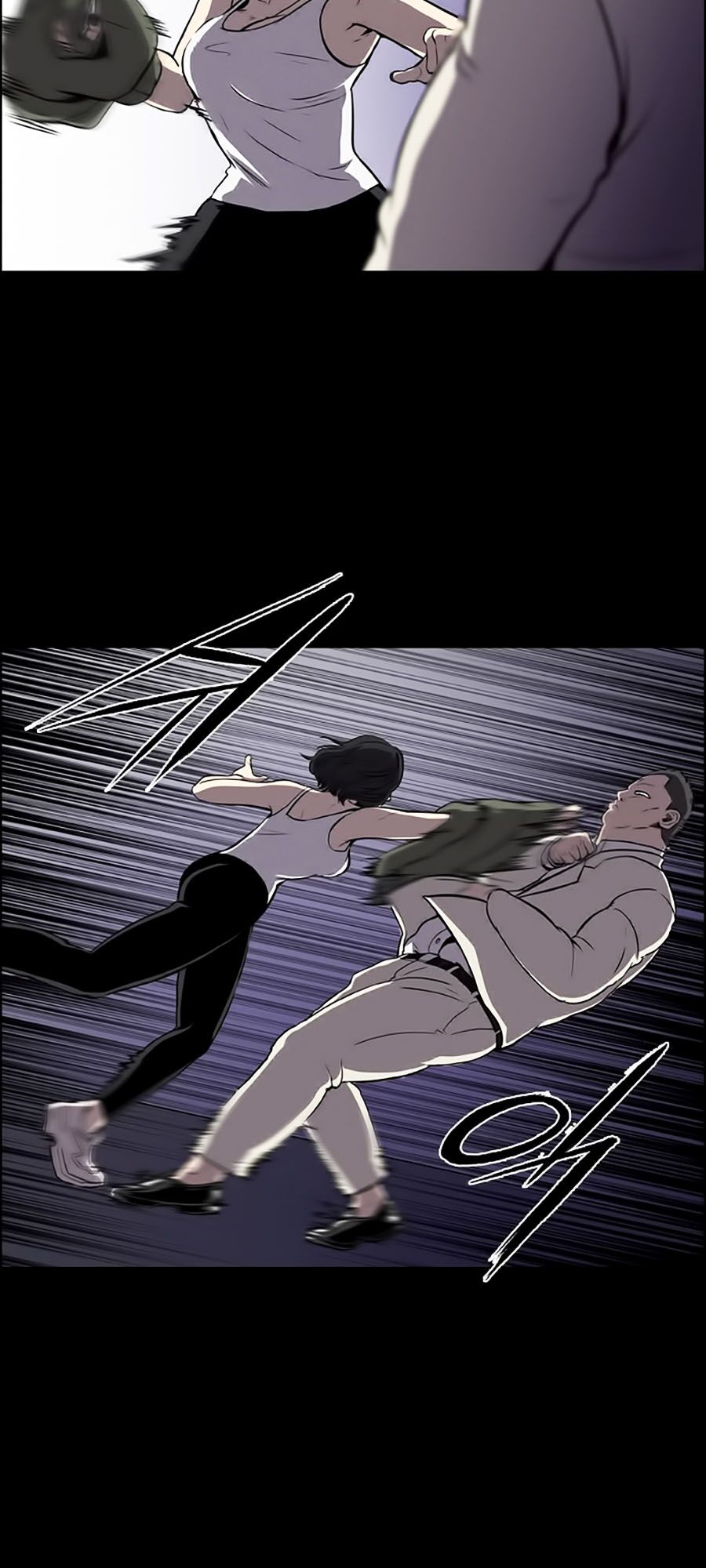 Báo Thù: Chapter 4