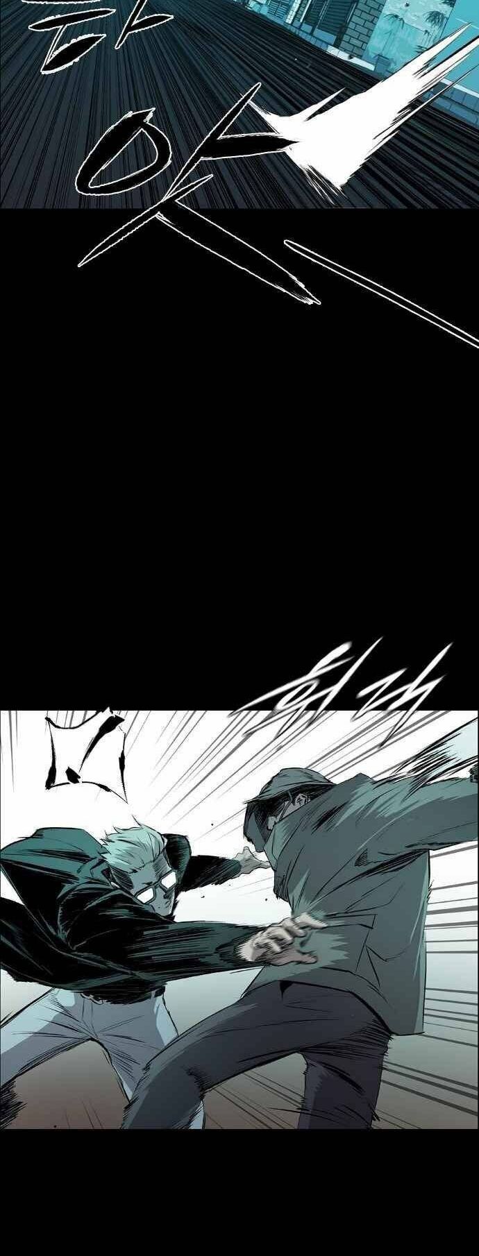 Báo Thù: Chapter 42