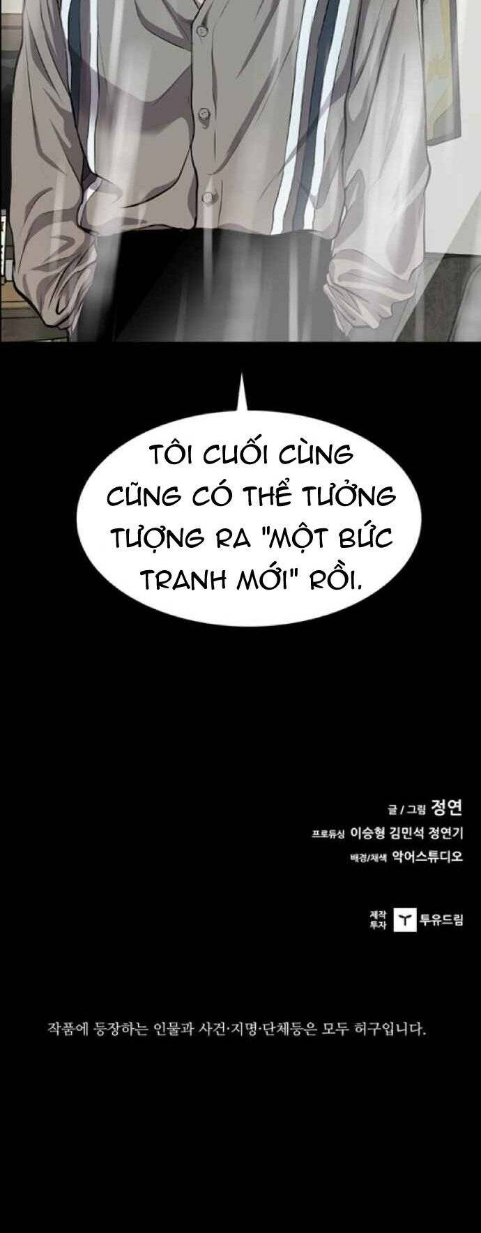 Báo Thù: Chapter 45
