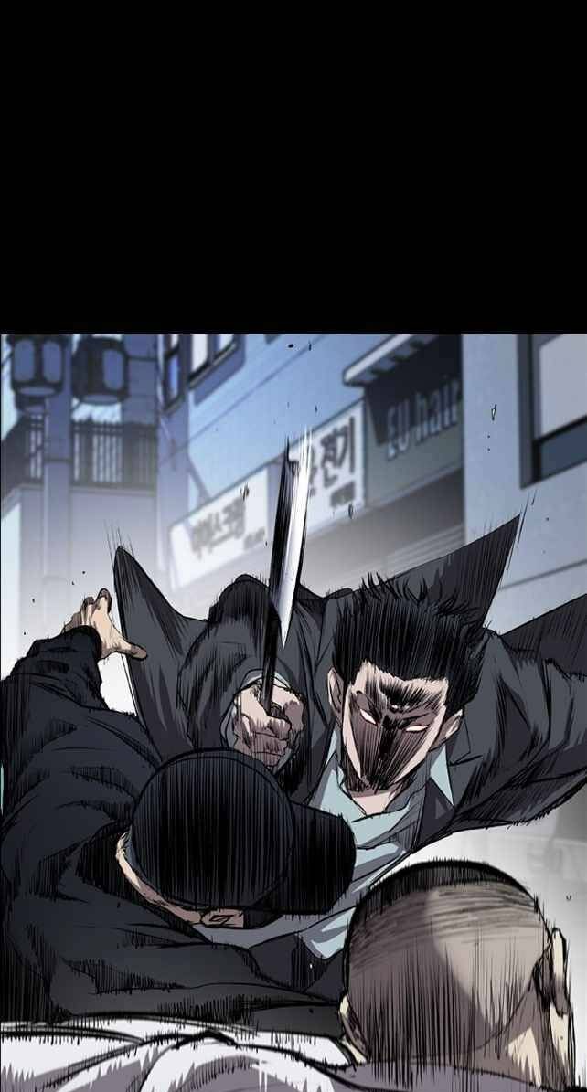 Báo Thù: Chapter 49