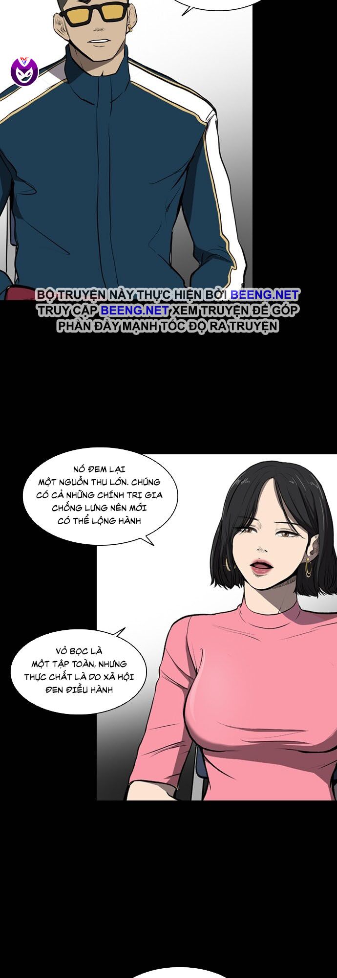 Báo Thù: Chapter 6