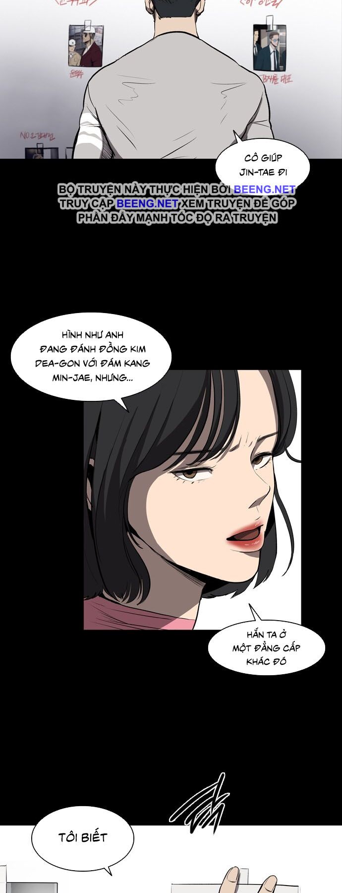 Báo Thù: Chapter 6